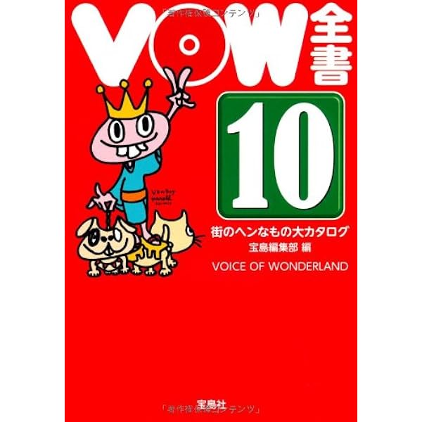 MOVE 11冊まとめ売り❗️win nin (@kawijm) / X